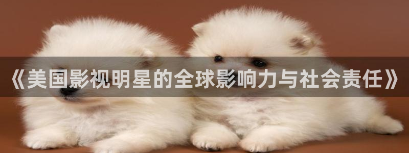 星空影院最新版