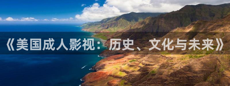 星空免费电影