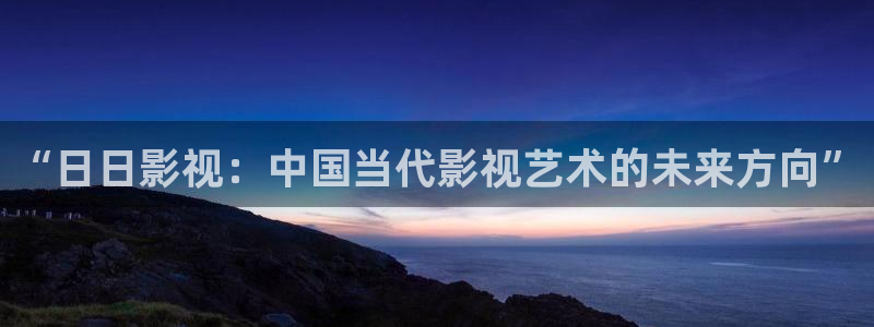 星空影院下载