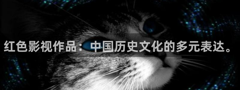 星空影院电视剧在线播放