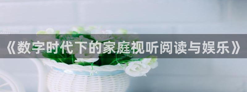 午夜星空影院